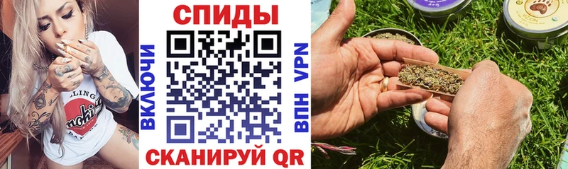 Бутират GHB  Купить где  Таштагол 