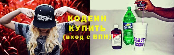герыч Дмитриев