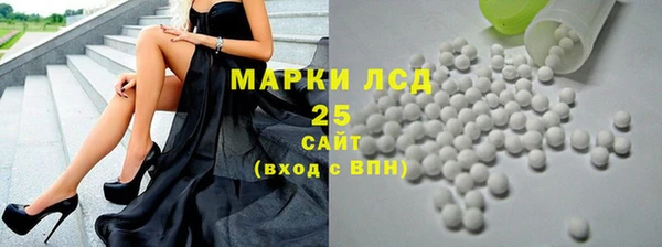 герыч Гусев