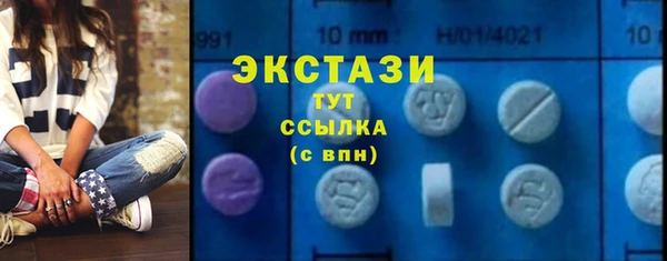 прущая мука Дмитровск