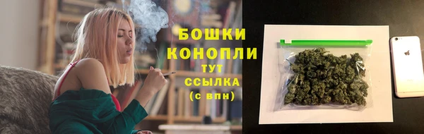 герыч Гусев