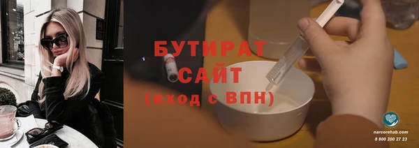 герыч Гусев