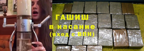 скорость mdpv Гусиноозёрск