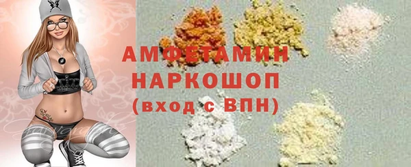 герыч Дмитриев