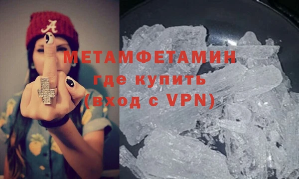 a pvp Дмитров
