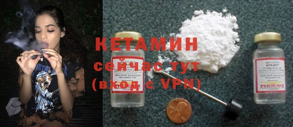 скорость mdpv Гусиноозёрск