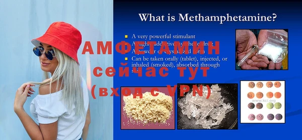 герыч Гусев