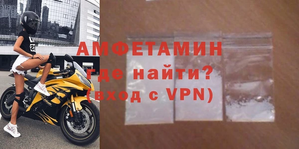 скорость mdpv Гусиноозёрск