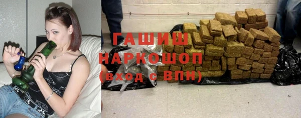 прущая мука Дмитровск