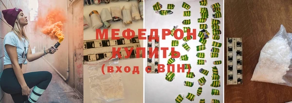 герыч Дмитриев