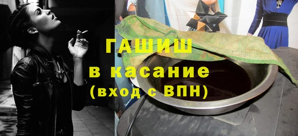 прущая мука Дмитровск
