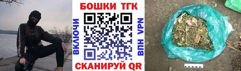 Канабис SATIVA & INDICA Купить закладки Таштагол